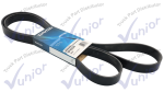 Banda 8PK2045/8K805